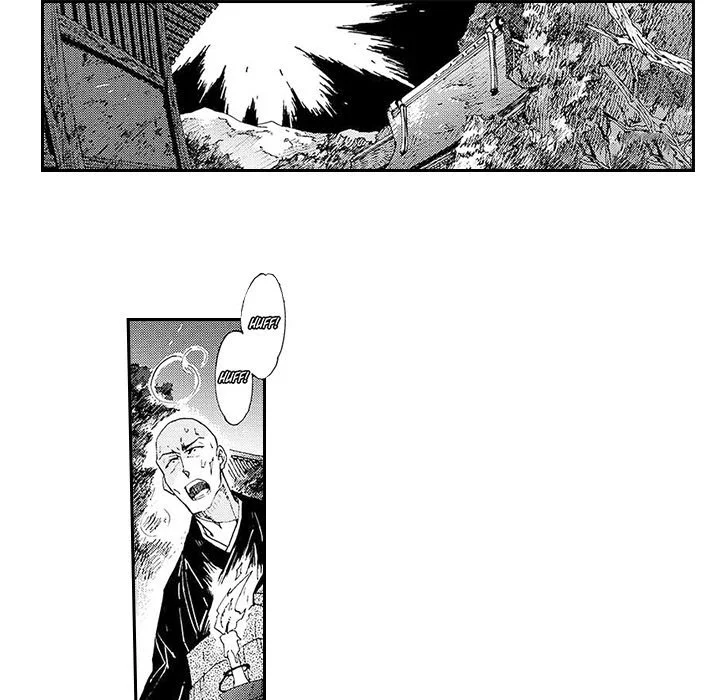 Contract Of Cherry Blossom Guilt - Chapter 14